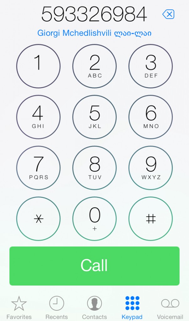 593326984