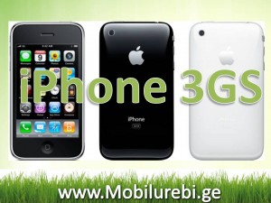 iPhone 3GS