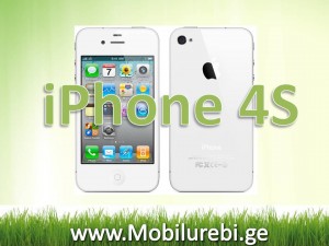 iPhone 4S
