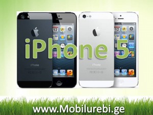 iPhone 5