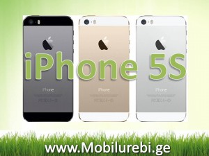 iPhone 5S